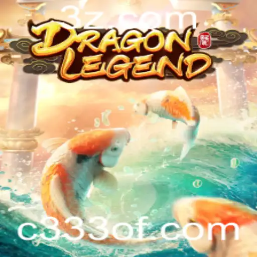 Explorando o Fascinante Mundo de DragonLegend: Regras e Inovações