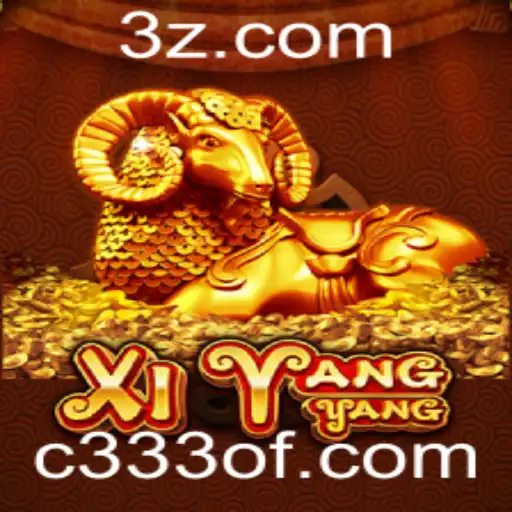 Explorando o Mundo de XiYangYang e seu Fascinante Código C333